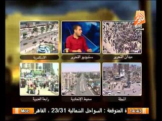 عضو حملة تمرد يصف مسيرات فى 30 يونيو وخريطة تحركها