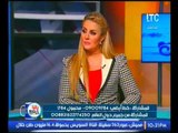 برنامج رانيا والناس | ولقاء مع الخبير الامني اسامه همام وقرائه في ملف المصالحه مع حماس 2-2-2017