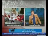 بالفيديو..الطالب المعتدي عليه بالضرب في الدقهلية يكشف تفاصيل الاعتداء عليه من قبل زملائه