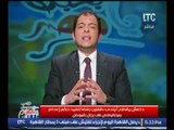 برنامج بنحبك يامصر|مع حاتم نعمان وأهم الاخبار المصرية 2 -2 -2017