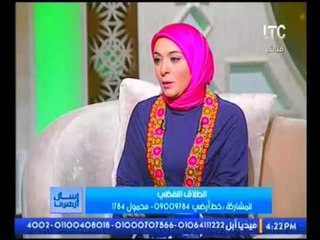 Télécharger la video: برنامج أسأل أزهري | مع زينب شعبان والشيخ احمد كريمه حول الطلاق اللفظي 2-2-2017