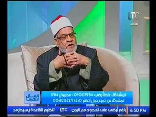الشيخ احمد كريمه : لايوجد ما يسمي بالبنوك الاسلاميه وجميع البنوك واحد