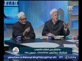 "متصل" يسب الداعية السلفي محمود عامرعلى الهواء " السلفين اللي زيك خربو البلد يابتاع الكشري"