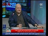 برنامج بنحبك يامصر|مع الخبير المعلوماتي د.جمال مختار  وحوار حول خطورة السوشيال ميديا  2 -2 -2017