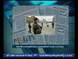 بالفيديو .. رانيا تكشف تفاصيل اصابة جندي فرنسي امام متحف اللوفرباصابات خطيرة على ايدي مجهول
