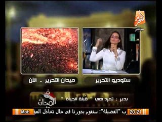 الفنان احمد بدير للمصريين ابوس اديكوا انزلوا يوم 30 يونيو وتمرد هي قبلة الحياة