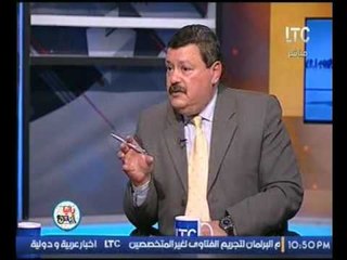 الخبير الاستراتيجي "ابراهيم الغزالي": نسبة الوفيات  في مصرمن الحوادث ليست كبيرة مقارنة بالدول الاخرى