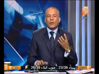 تغطية للتظاهرات امام وزارة الدفاع صباح يوم 29 يونيو