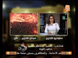 عاجل مظهر شاهين المعارضين مش كفرة ويدعو قادة الازهر لقيادة مظاهرات 30 يونيو