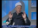 بالفيديو..د .سعيد نعمان عضو لجنة الفتوى السابق : الطلاق الشفوى لا يقع اذا كان باللهجة العامية