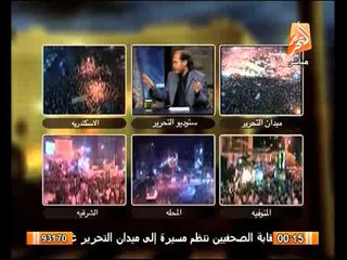 باحث سياسي الرئيس فشل بكل المقاييس فى اقامة الدولة