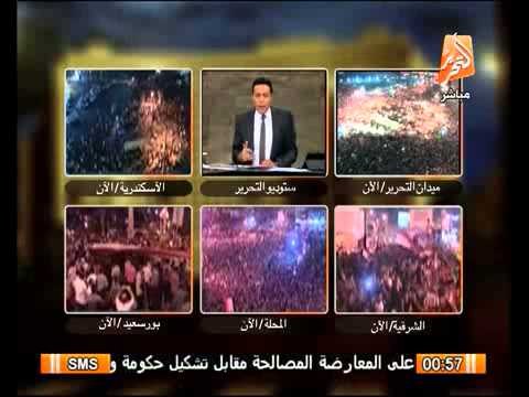 مراسل الوطن المخابرات الحربية طالبت بتصفية الإرهابيين ومرسي للجيش ركزوا فى المظاهرات