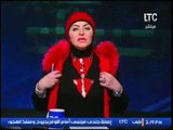 برنامج جراب حواء | مع ميار الببلاوي فقرة الاخبار واهم اوضاع مصر 4-2-2017