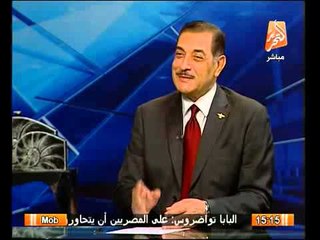 وكيل المخابرات لو هما معاهم رابعة العدوية احنا معانا كل محافظات مصر