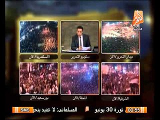 ضبط الاف من القنابل فى حدائق القبة وتهديدات بغلق القنوات الفضائية