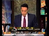 مرتضى منصور لـ النائب العام : يا طلعت عبد الله لو بتحترم نفسك قدم البلتاجي للمحاكمه