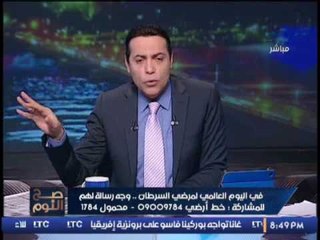 عاجل .. الغيطى ينفعل و يصرخ بسبب "إمام جامع" يجعل خطبة #الجمعه عن " الحضرى "