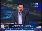 حصرى .. اول مداخلة مع والد المشتبه فيه بالهجوم على متحف اللوفر