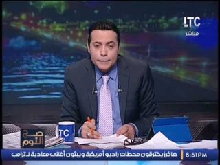 محافظ سوهاج يكشف مفأجاة عن إتهامة بإقالة وكيلة اول التربية والتعليم بالمحافظة