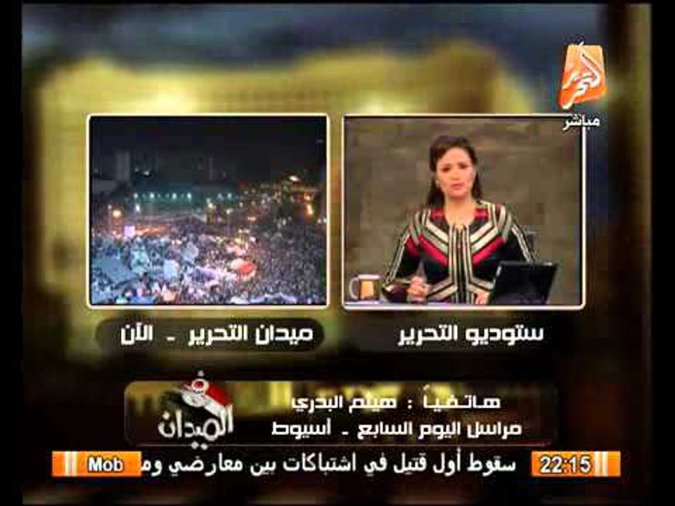 بالفيديوننقل لكم اشتباكات اسيوط بين الاخوان والمتظاهرين عند مقر الاخوان