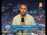 بالفيديو اسرار المواطنين على استكمال الاعتصام فى التحرير حتى الرحيل