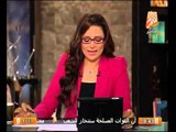 رانيا بدوي الجيش المصري اثبت انه كبير مصر