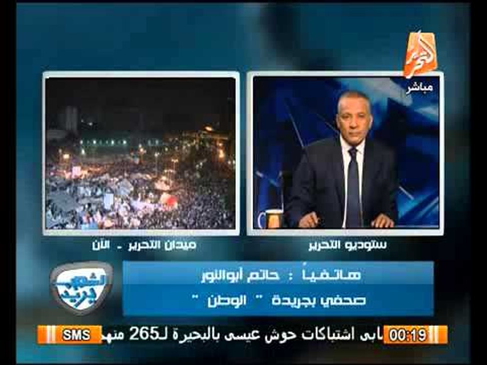 مراسل الوطن الاخوان حاولوا تصدير الجيش لتفريق المتظاهرين والجيش اعطاهم فرصة