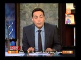خطير..جهاد الحداد يلتقى باشتون فى الاتحاد الاوروبى لتقديم طلب بقطع العلاقات مع مصر