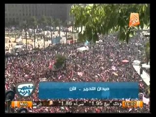 ملايين المصريين لرحيل مرسي والأهل والعشيرة في 30 يونيو في الشعب يريد
