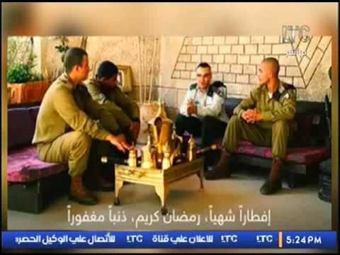 برنامج رأي عام | مع صموئيل وجلال و فقرة أهم الاخبار فى الصحف الإسرائيلية 5-2-2017