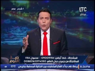الغيطى ينفعل و يصرخ على الهواء لــ "رئيس النواب " : "التقشف حلال على الشعب و حرام عالحكومه ؟!"