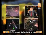 ثروت الخرباوي يفضح قناة مصر 25 و تلفيقها للحشود الوهمية