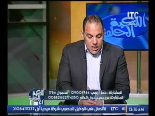حصريا..ك."احمد بلال" يكشف عن رسالة الرئيس السيسي للمنتخب بعد خسارته امام الكاميرون
