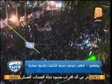 عاجل مرتضي منصور ينفعل من تمسك مرسي بالسلطه و يعتذر للمصريين عن كونه رئيس