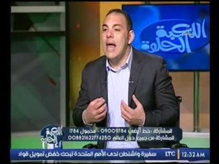 حصريا.. الناقد الرياضي"عبد الشافي صادق" يكشف مفاجأة صادمة عن المدير الفني لنادي الكاميرون