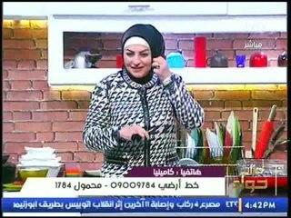 برنامج جراب حواء| فقرة المطبخ مع الشيف/عبد الحميد "طريقة عمل دجاج جريل مع ثوم وليمون" 6-2-2017