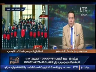 الغيطى عن شماته الاخوان بهزيمة المنتخب : "  لو دراعك إخوانى اقطعة احسن "