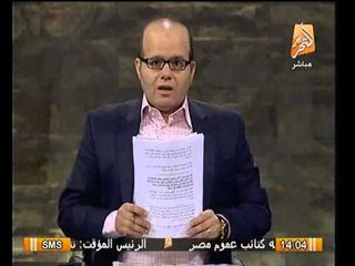 الكشكي : اسمه المستشار عدلي محمووووود منصور