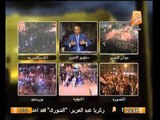 موسي يكشف النقاب لموقف من الحرس الجمهوري يوضح مدي كراهيتهم لـ مرسي