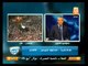الشعب يريد: الإجراءات الاستثنائية بعد عزل الرئيس السابق مرسي ؟