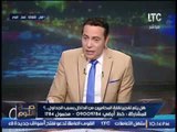 بالفيديو .. نقاش حاد و تبادل الاتهامات و الالفاظ بين المحاميان اسامه الششتاوى و امير نصيف ( 18)