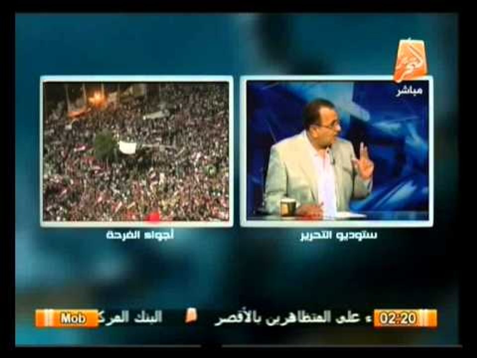 الشعب يريد: حول ما يجري فى الشارع المصري بعد عزل مرسي