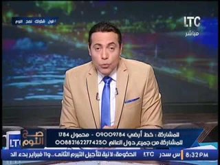 حصرى .. صح النوم يكشف فضائح جماعة الاخوان بولاية " ساكسونيا " الالمانية .. لأول مرة