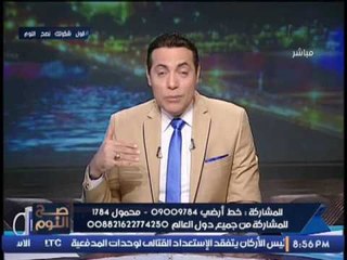 الغيطى عن تعيين هانى عازر وزيرا للنقل : " سيفشل فى مصر بسياستنا العقيمه "