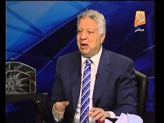 بالفيديو..مرتضي منصور ينفع وواصله من السباب لـ نتنياهو لهجومه علي الجيش المصري