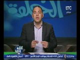 بالفيديو..تعليق صادم لــ