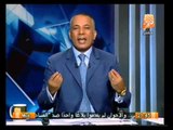 الشعب يريد: الترتيبات الخاصة بالإعلانات الدستورية بالوضع السياسي