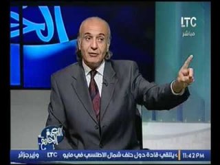 برنامج اللعبة الحلوة| لقاء مع ك. أسامة خليل نجم الاسماعيلي والمنتخب المصري الاسبق6 -2 -2017