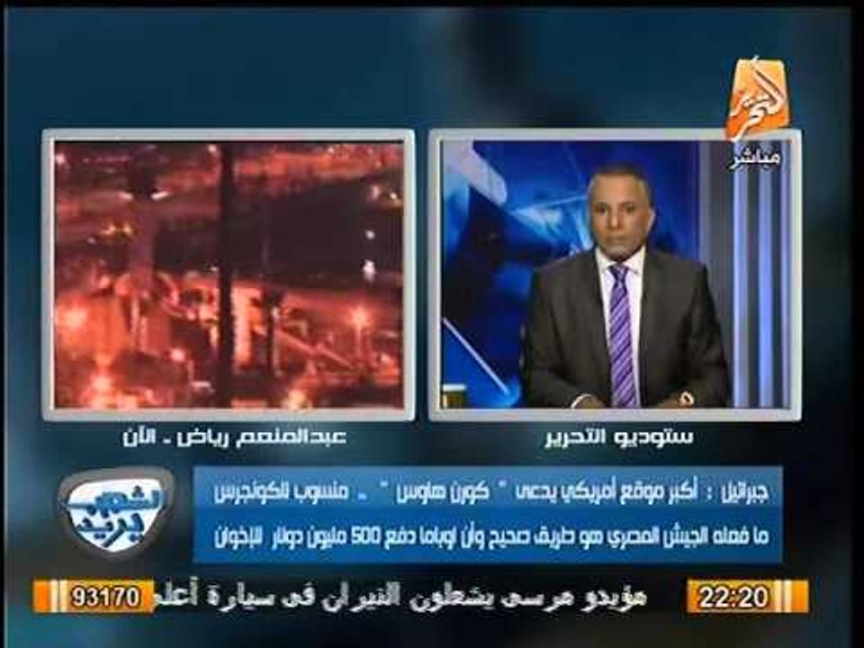 نجيب جبرائيل: فضيلة شيخ الازهر لا يتحدث إلا جواهر و ذهب