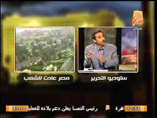 مدير مكتب اليوم السابع بالاسماعيلية : شباب الاسماعيلية يتصدى لميليشيات الاخوان المسلحة